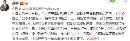 在姐妹俩的梦境中，豆豆龙脚踏旋转的陀螺带着她们在月色皎洁的夜空中急速飞驰。